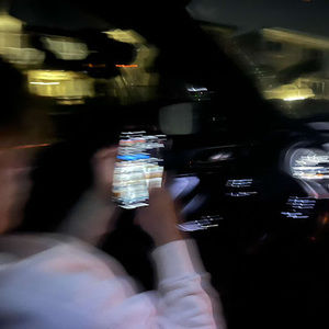 Meet your Posher, Adrian